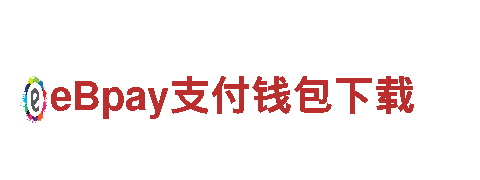 乐动体育app安卓-可再生能源的引领企业